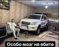 концептуальный дизайнер