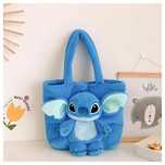 Стич плюшена детска чанта/Stich/Стич раничка/Стич