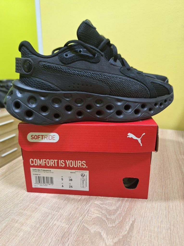 Маратонки Puma Softride Frequence