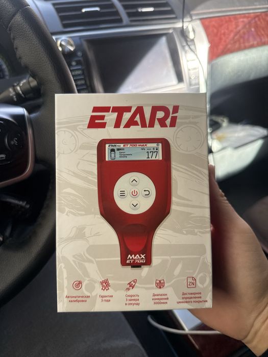 Комбинированный толщиномер Etari ET 700 MAX