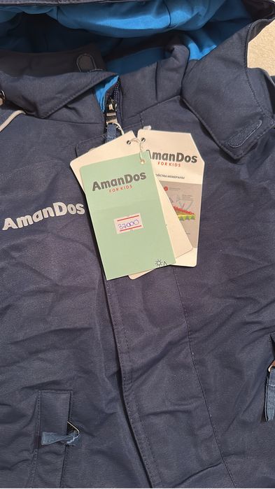 Детский зимний комб.инезон. Фирма Amandos. Растовка 74-80.