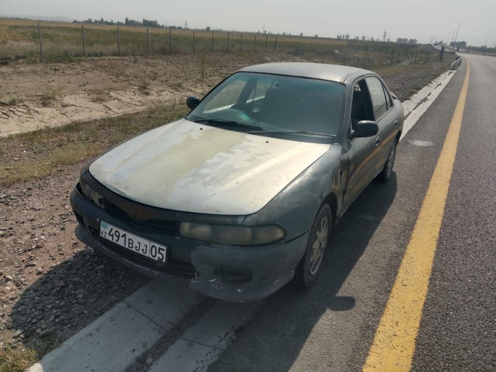 Галант срочно ! Срочно срочно