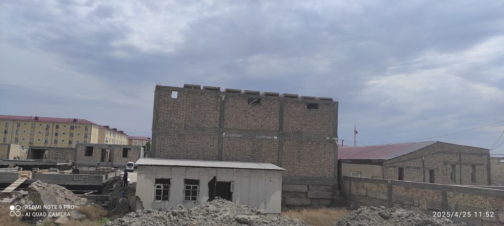 Участка сотилади