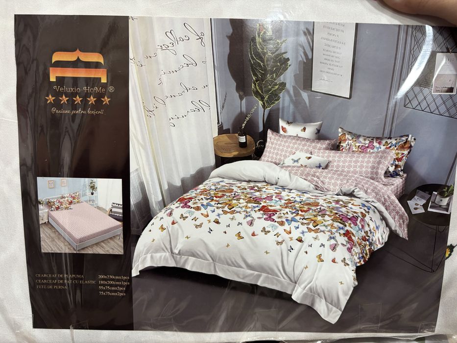 Спални комплекти от 6 части