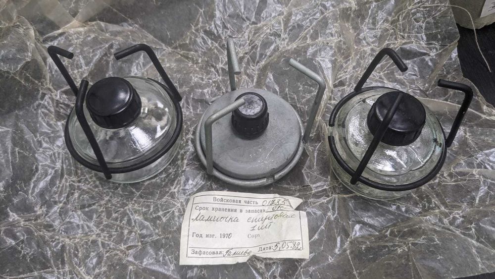 лампочка спиртовая (спиртовка)