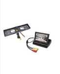 Pachet Suport numar inmatriculare cu camera video marsarier + Display