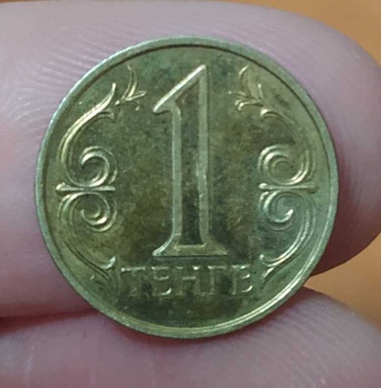 Монета тенге 1, 5, 10, 20, 50, 100, 200