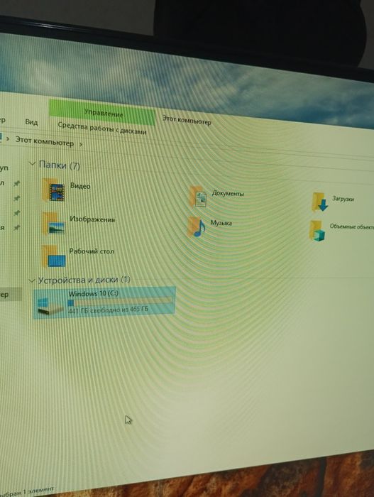 Обмен или продаж обмен на Компьютерный Монитор или Телефон