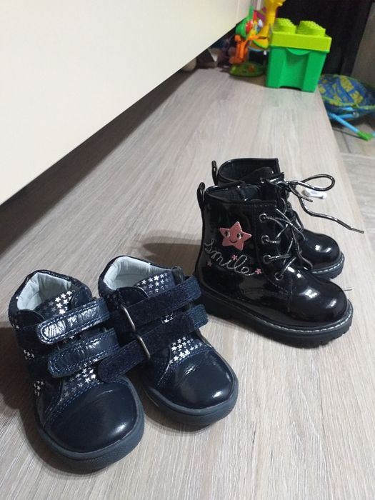 Ghetute fetita nr 21