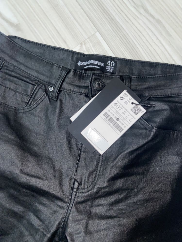 Pantaloni noi cu eticheta/Stradivarius