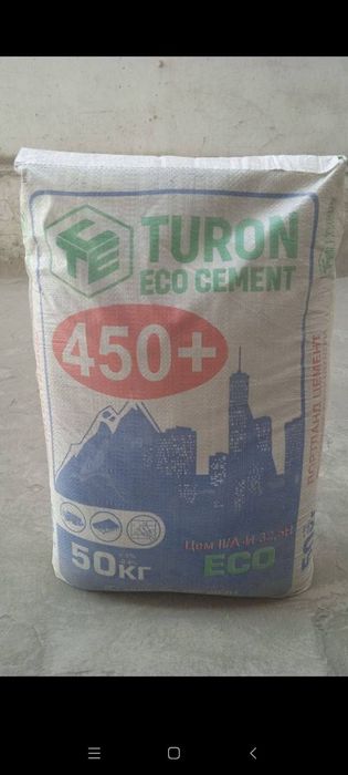 Optm sement  Barcha turdagi
