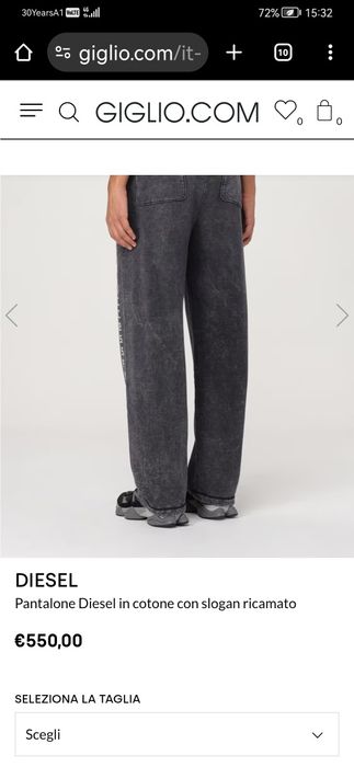 Diesel оригинално долнище 33