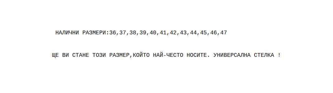 Nike/Найк Air Force 1 Triple Black 36,37,38,39,40,41,42,43,44,45,46,47