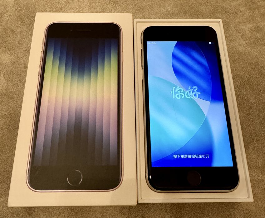 iPhone SE 2022, Starlight, 64GB