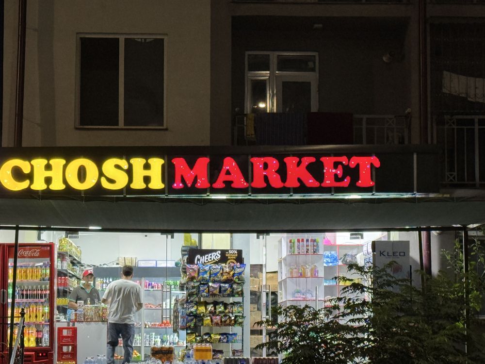 Наружная реклама Tashqi reklama xizmati