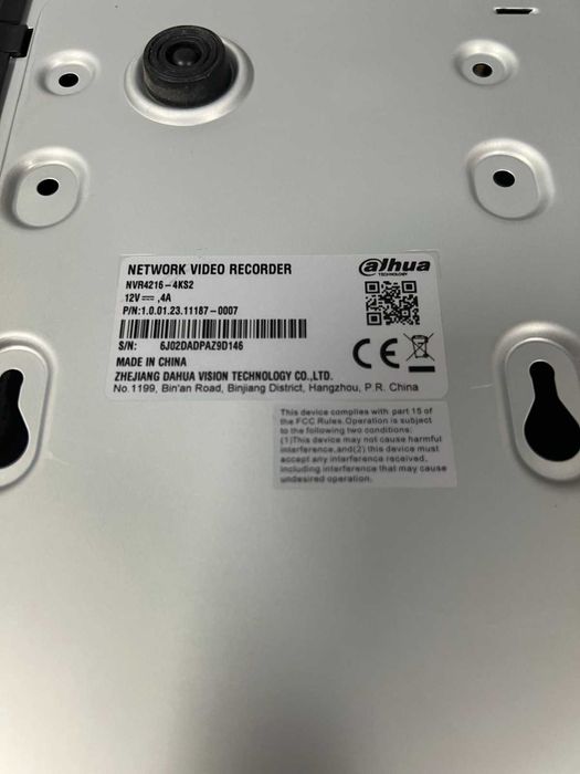 16-канален IP NVR Рекордер Dahua NVR4216-4KS2
