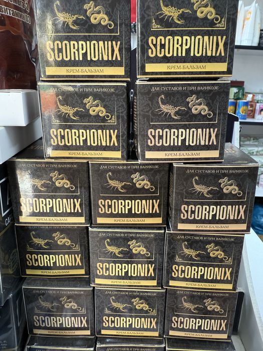 скорпион натуральный бальзам