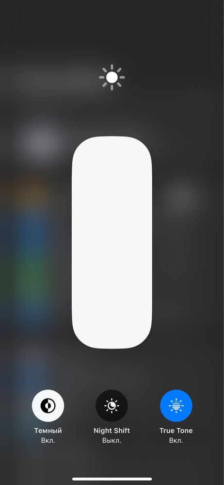 Iphone 12 64gb.