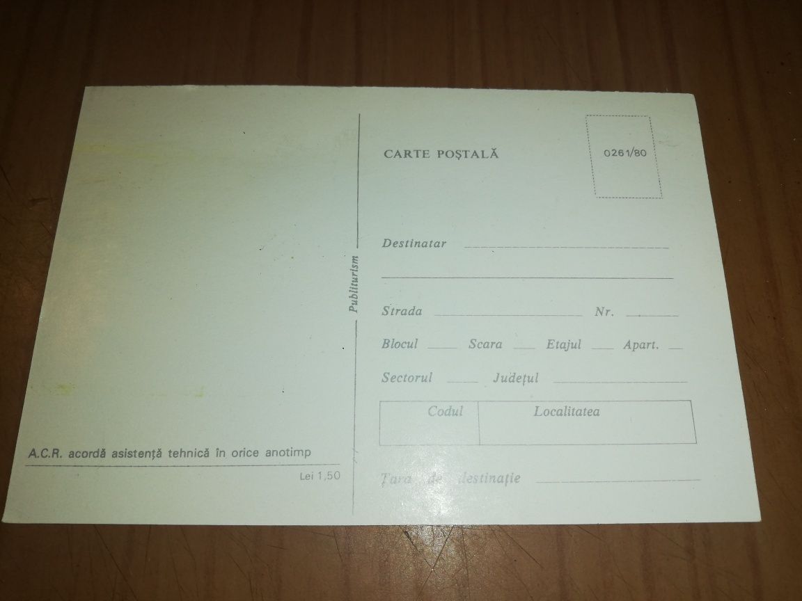 Carti postale AcR dacia 1300 noi, anii 70