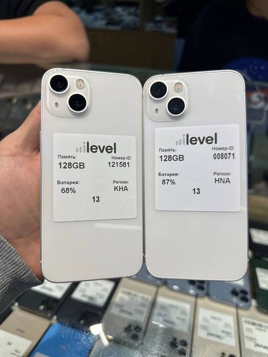  Iphone 13 pro va 13 pro max naxt va halol naxiyaga