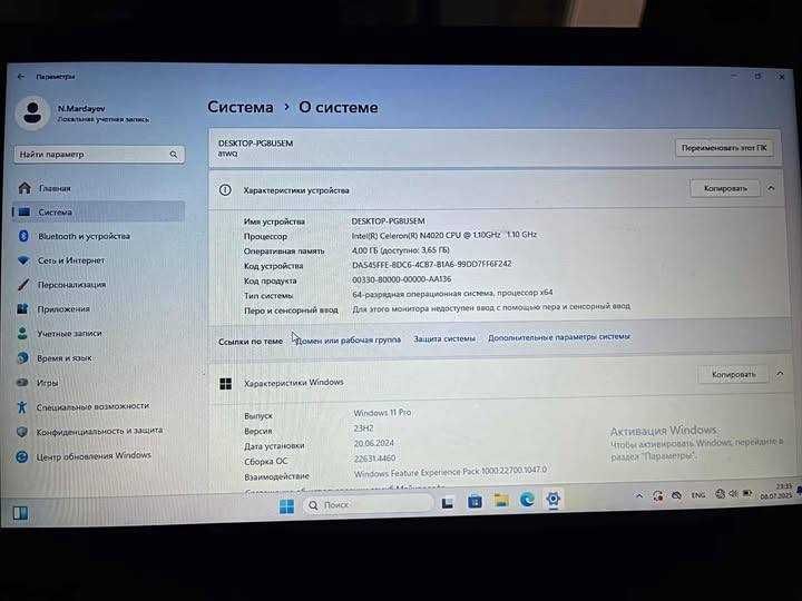 Lenovo noutbook. holati ideal