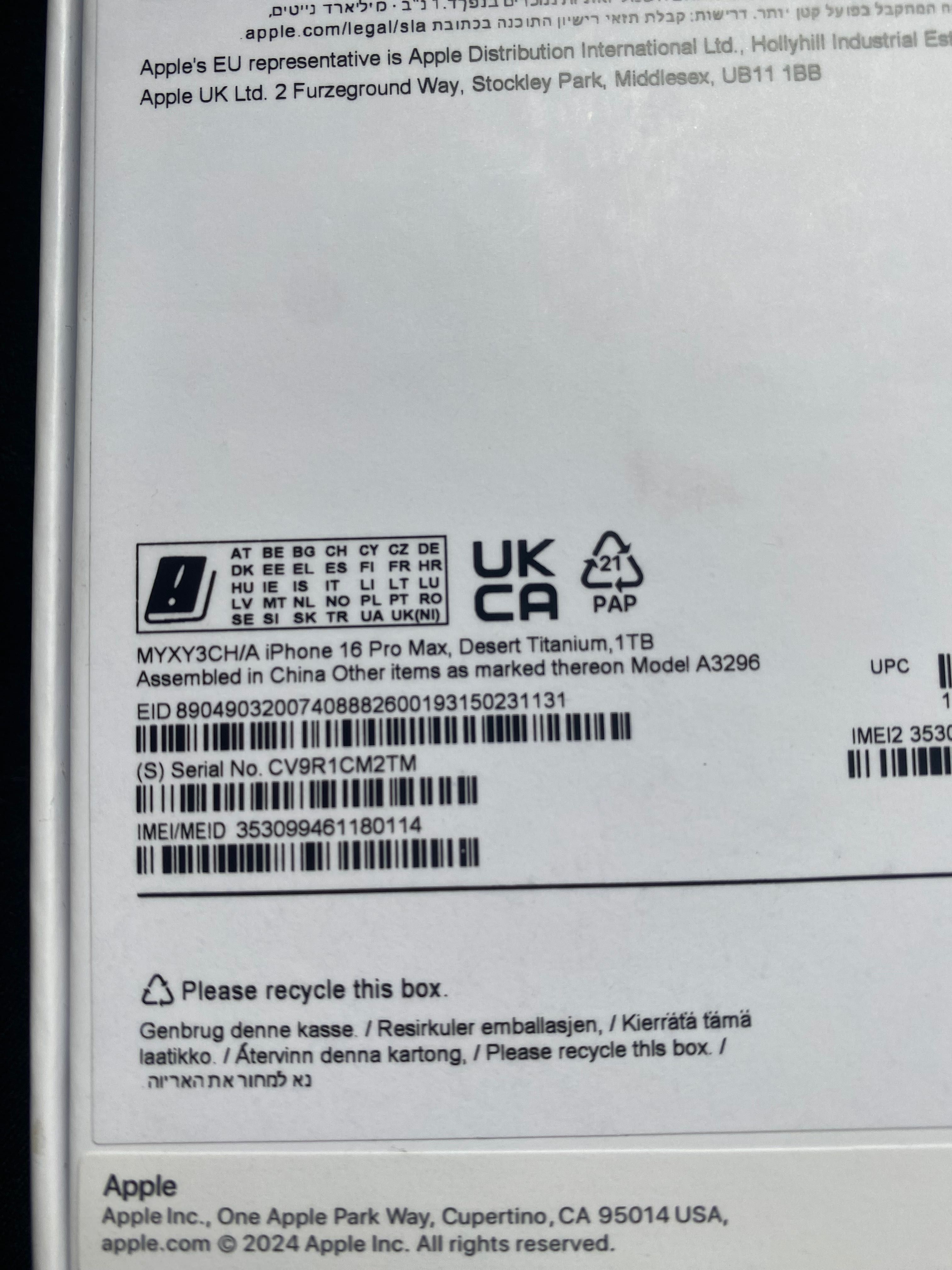 iPhone 16 pro max 1T