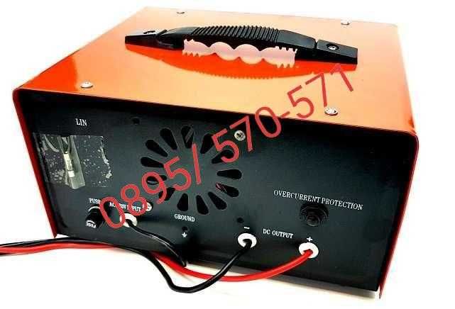 Зарядно за акумулатор 40А -8601 (метално) КОД: 260560