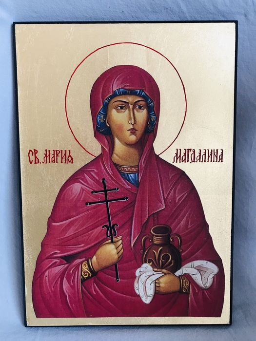 Икона св. Мария Магдалена