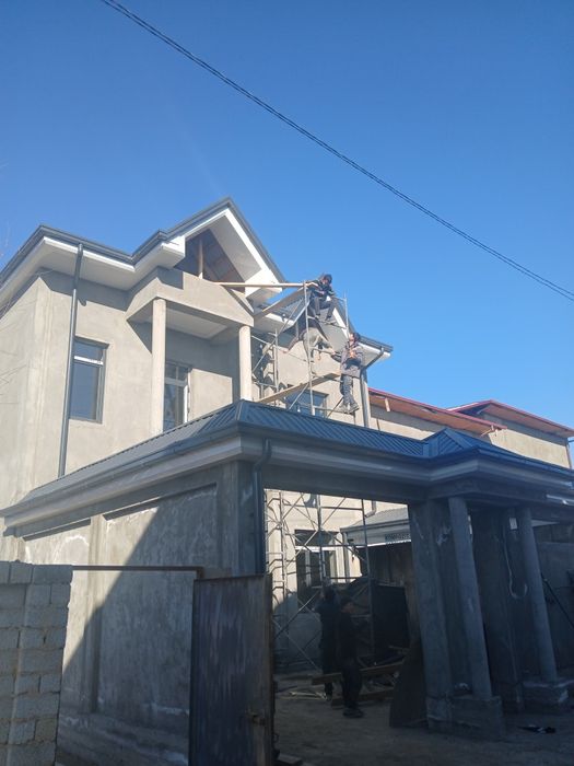 Alyukabond alkobon alukafon alkovon алукафон аликапон алкобон алукафон