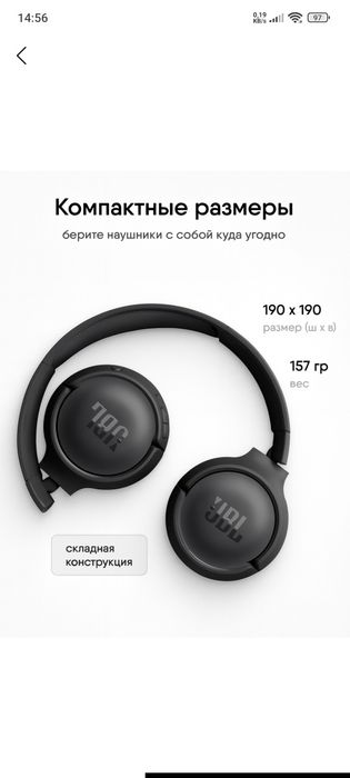 JBL Tune 520 Bluetooth Katta Naushnik musiqa chuqur bass 57 soatga