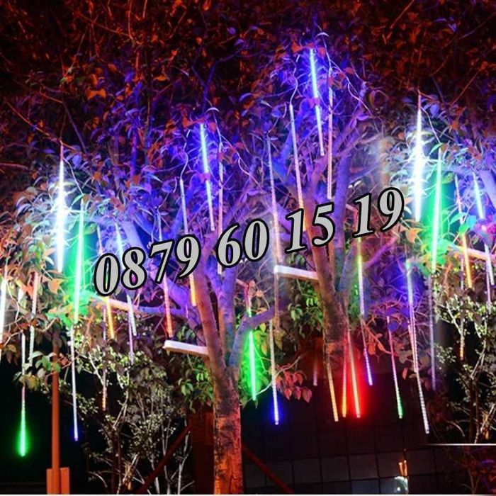 Коледни висулки падащ сняг 50 см, метеоритен дъжд, капки, многоцветни