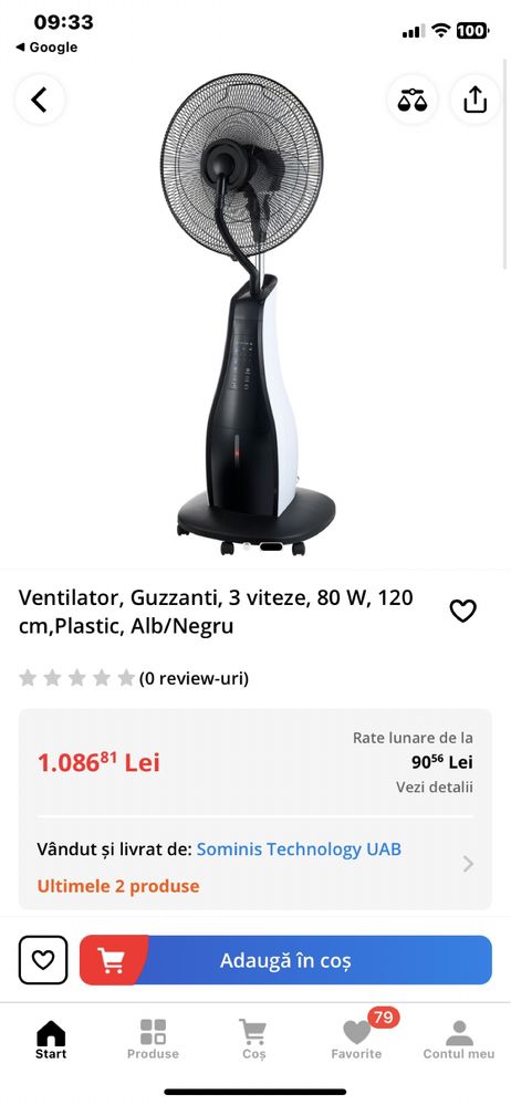 Ventilator cu apa Terasa Aburii 3 viteze 80 W 120 cm Negru