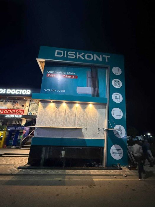 Hаружная реклама, Объемные буквы, Вывески, Баннер Качественно, Любой