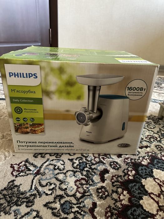 Электронная мясорубка PHILPS 1600W