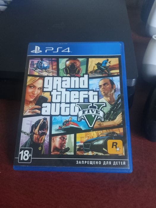 Гта пс4 ps4 диск