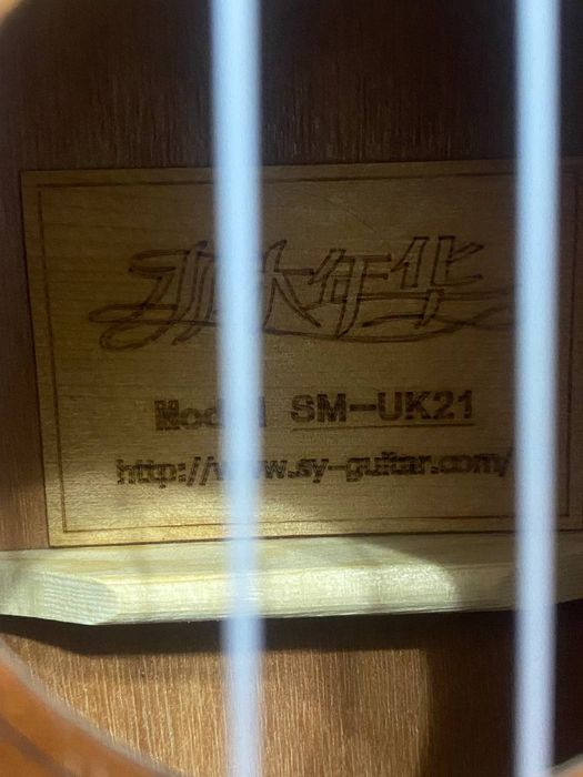 Укулеле -сопрано