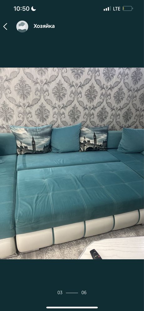 Диван в гостиную