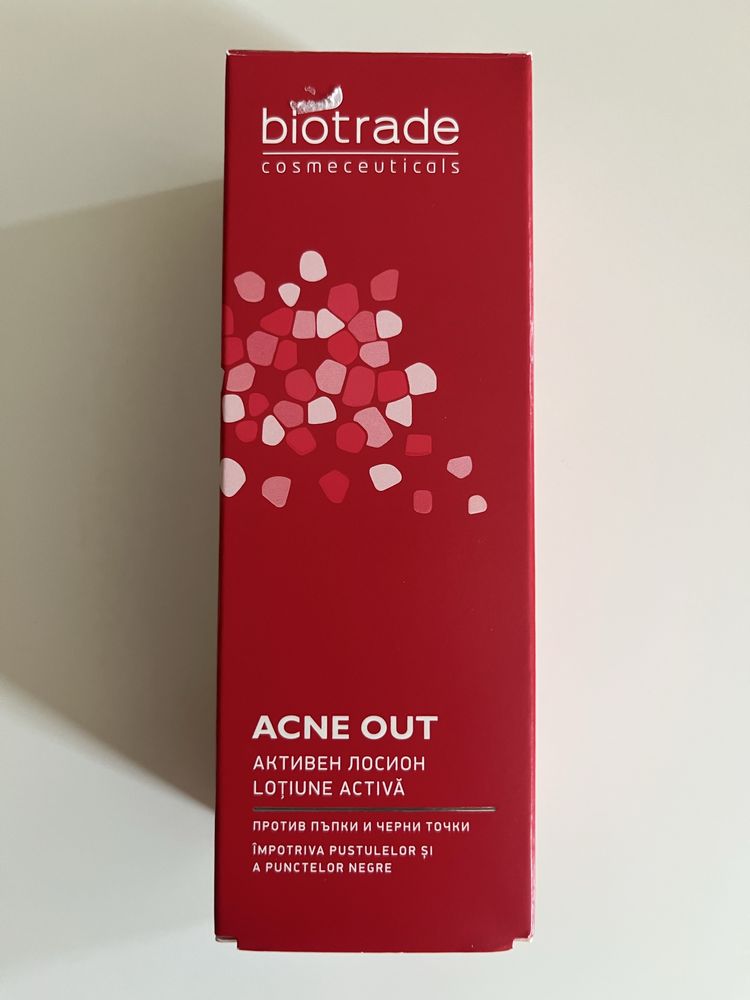 Acne out активен лосион