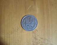 Moneda colecție 100 lei Mihai Viteazul