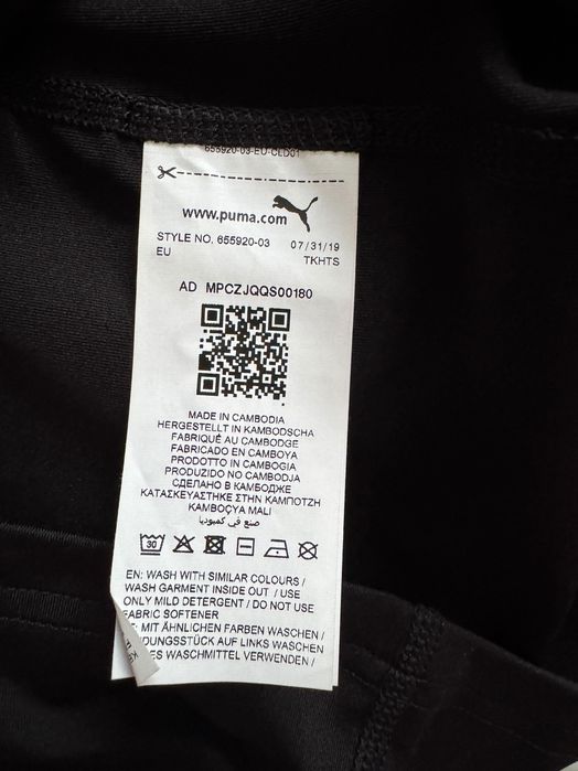 Bluză Puma Liga Baselayer Tee LS neagră