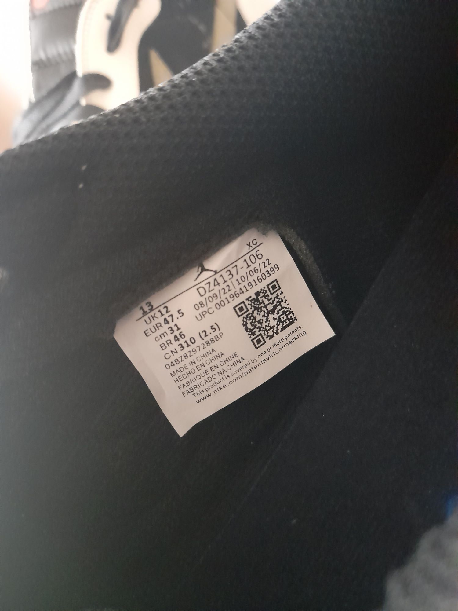 Jordan Retro Travis Scott кецове 47.5 номер.