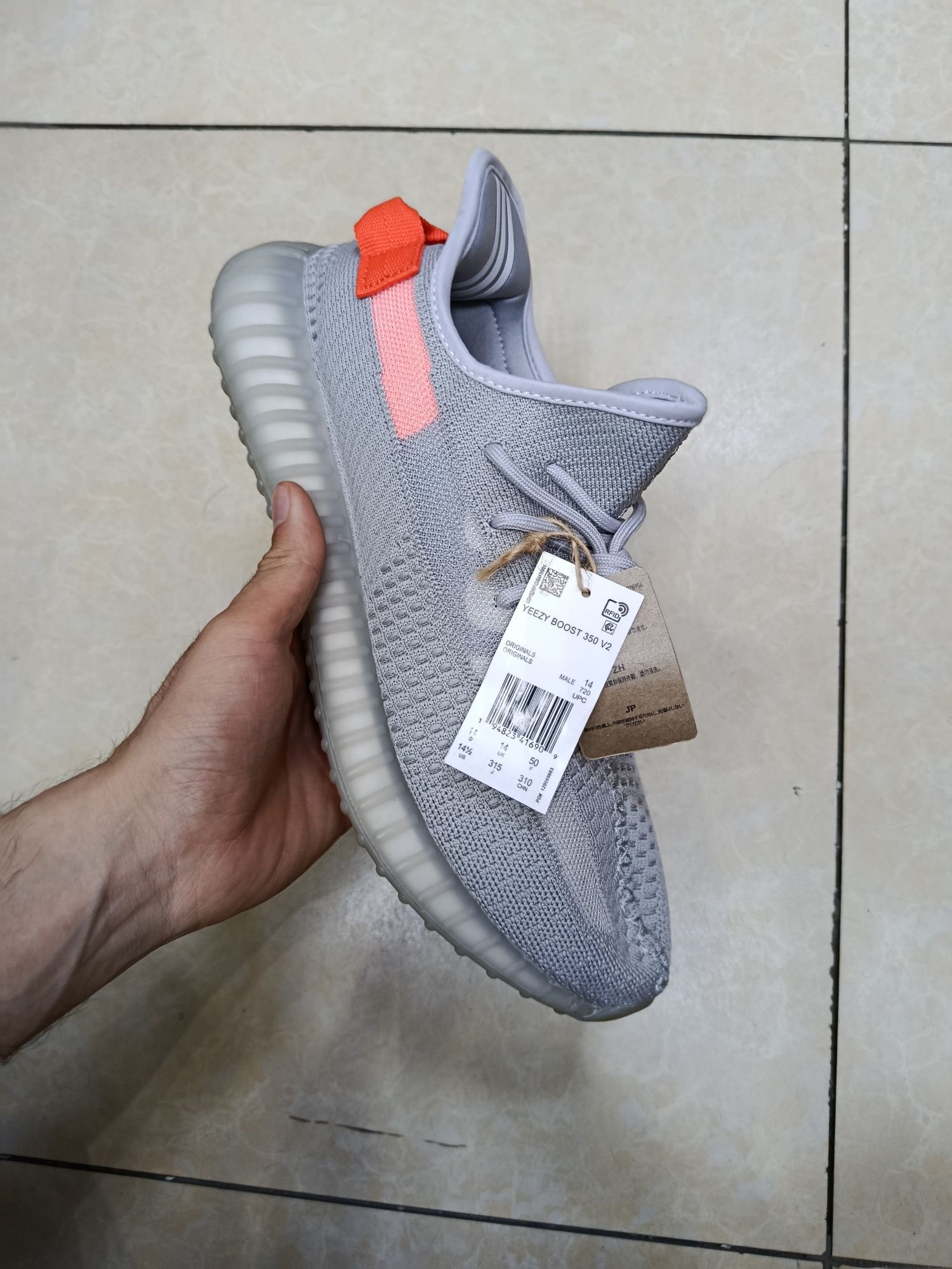 Великан Кроссовки Adidas Yeezy Boost 350 V2 Изи Буст Сетло серый
