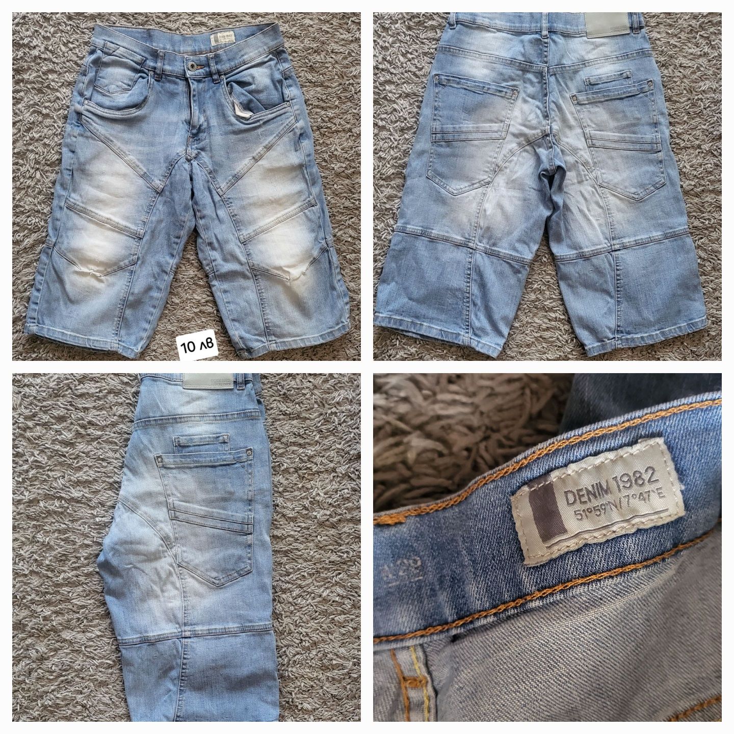 Armani, Pepe jeans, The North Face, Asics и други модели