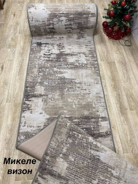 Мокетени килими и пътеки с гумирана основа