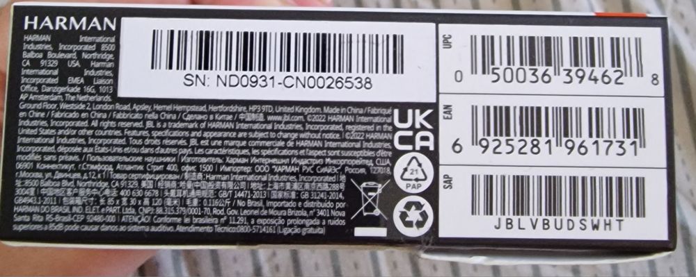 Безжични слушалки JBL Vibe Buds