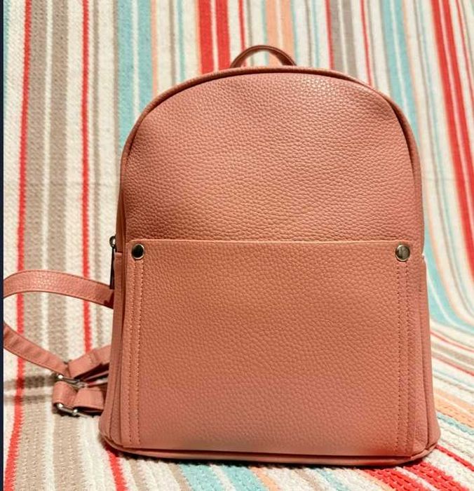 Rucsac roz-pudră