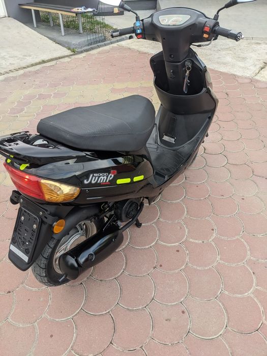 Scuter 49 cm 4 timpi