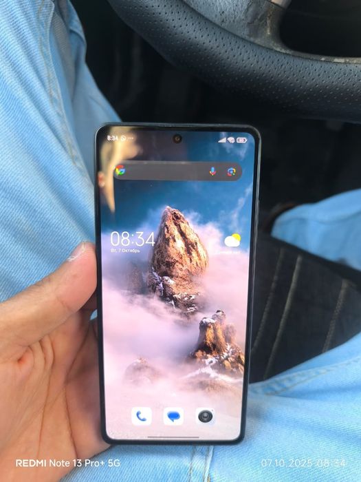 Redmi Note 12 pro+ 5G