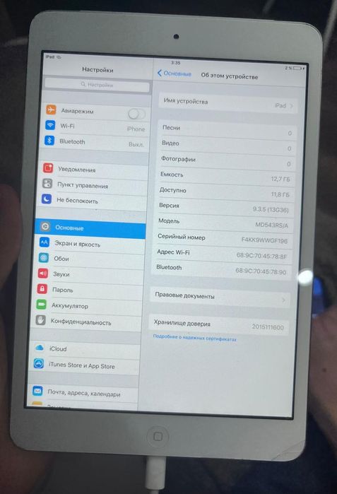 Продам Айпад ipad