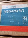 Ел.печка за отопление - Руско производство